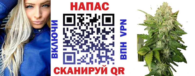 Купить наркоту Устюжна Амфетамин mega ONION НБОМе A PVP Марихуана Меф мяу мяу