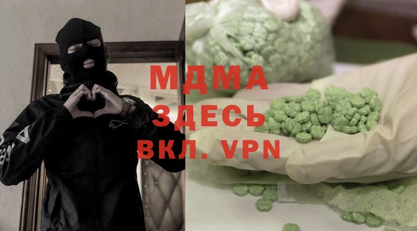 прущие крисы Алексеевка