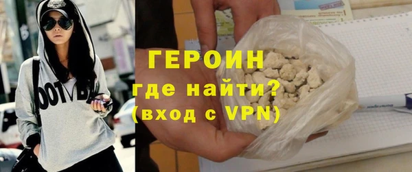 MESCALINE Абдулино