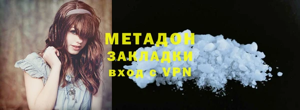 марки lsd Алзамай