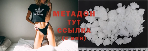 марки lsd Алзамай