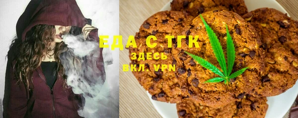 марки lsd Алзамай