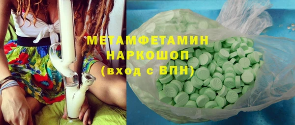 прущие крисы Алексеевка