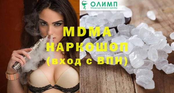 прущие крисы Алексеевка