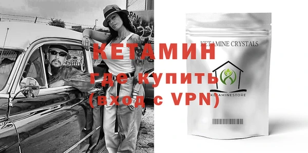 прущие крисы Алексеевка