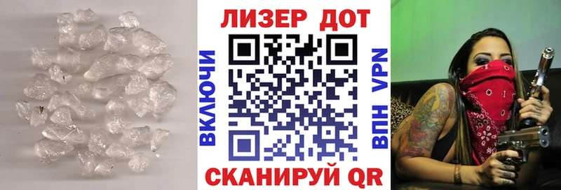 LSD-25 экстази кислота Устюжна